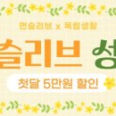 서울고시원 네이버블로그