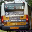 진곡신 네이버블로그