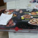 바사삭 치킨 이미지