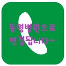 두암3농장 이미지