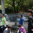 나래조경 Daum카페