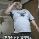 소일창 - 수영구 수영로464번길 12 | 소일창
