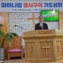 마하나임(주) 이미지