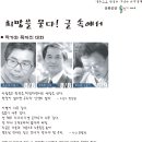 향기공감 이미지