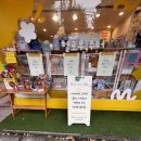 헬로우 주어 이미지