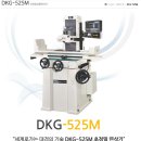 대경정밀 이미지