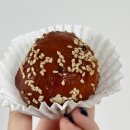 미소꿀빵 | [제품리뷰] 국산 팥을 사용한 수제 100% 통영 꿀빵 미소꿀빵 배송 후기