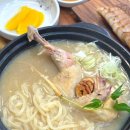 두루두루 본점