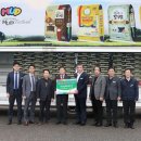 대천농업협동조합 이미지