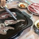 석미한우집