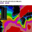 10월 셋째주 기상정보 이미지