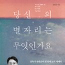 건축사사무소 공간사랑 이미지