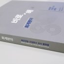 디앤피기획 이미지