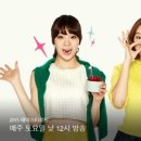 그래그래피자&떡볶이;깻잎두마리치킨;뉴욕갈비푸줏간 | 테이스티로드 나왔던 맛집 리스트 정리