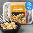 경동식품 이미지