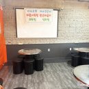 굴화2길 이미지