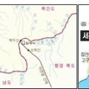 ＜중국＞ 동북 3성(東北 三省)＜完＞ 이미지