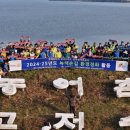 국제환경공사 이미지