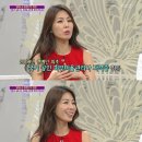 정재윤 이미지