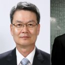 박종근