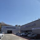 주차장약국 | 메가타운 수성못점: 대구 창고형 약국: 주차장 다녀온 후기