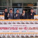 법인경기축산 티스토리