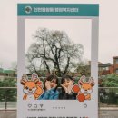 신현원창동행정복지센터 이미지