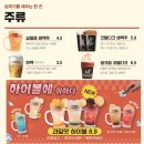 리얼펍 네이버블로그