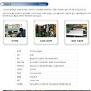 세명금속 이미지