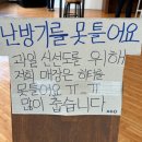 당과담카페