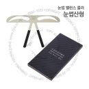 티티엔비코리아 이미지