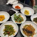 보검꽃게장