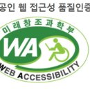 주식회사 대덕과학