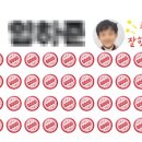 초롱태권도장 이미지