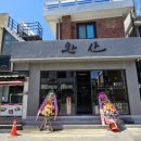 완산돼지국밥 이미지