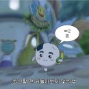 종로스테이크