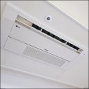 거북집 | 나주 에어컨청소 거북클린케어 후기｜시부모님 이사집 에어컨 책임 시공으로 깔끔하게 해결!