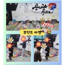 용광 태권도장 이미지