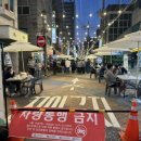 선유푸드