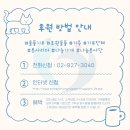 제이에이치엘 이미지