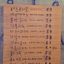 도화충전소 이미지