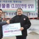 예산중앙농업협동조합 이미지