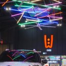 워시존EV스테이션 이미지