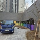 용인드림키즈어린이집 이미지