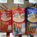 이마트 보령점 이미지