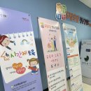 열우물경기장 1층 이미지