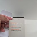 파이브센스 트리트먼트 하나로 셀프 헤어클리닉 오픈 푸석한 머릿결 홈케어 탈출 후기