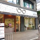 보라안경원 이미지