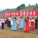 송지농장 이미지