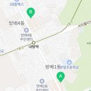 방배로33길 16 이미지